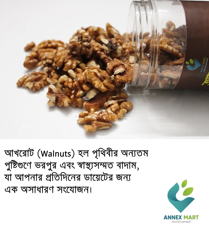 Electronics Black Wrist Watch