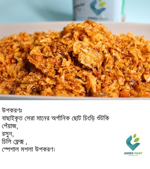 Electronics Black Wrist Watch