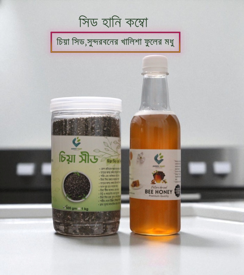 Electronics Black Wrist Watch