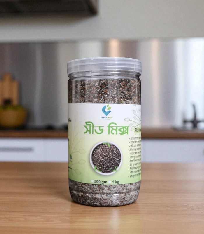 Electronics Black Wrist Watch