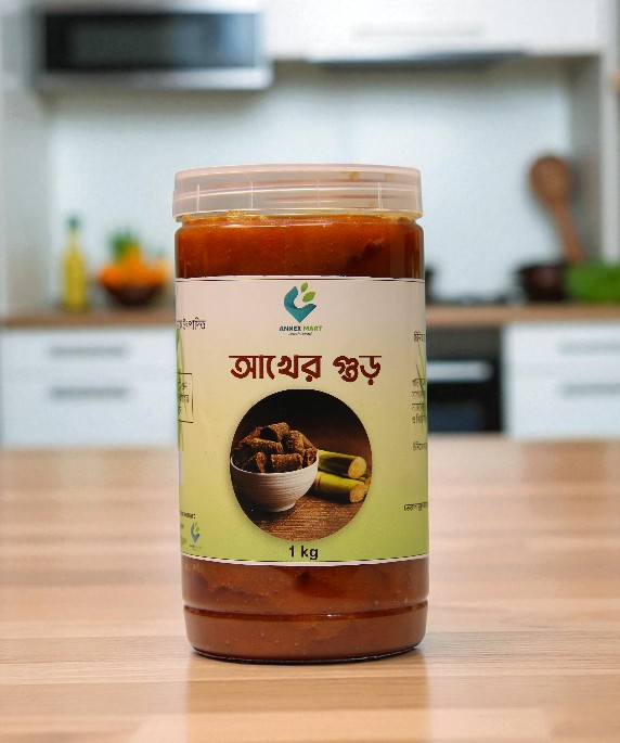 Electronics Black Wrist Watch